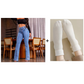 💕Spring New👖Stretch Flare Jeans With A High Waist