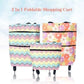 🔥HOT SALE 50% OFF🔥2-in-1 Shopping Bag Foldable Green Bag