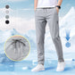 🎁 Hot Sale 49% OFF 🔥Unisex Ultra Stretch Quick Drying Pants