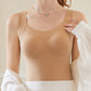 🎉2025 New Products Hot Sale✨Thickened Warm Tank Top with Shelf Bra