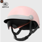 🛡️Breathable Lightweight Crash-Resistant Motorcycle Helmet