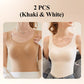 🎉2025 New Products Hot Sale✨Thickened Warm Tank Top with Shelf Bra