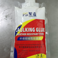 🔥Hot Sale 49% 0FF🔥Slab Concrete Crack Waterproof Repair Sealant