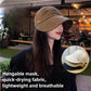 🏆Limited Sale 50% OFF☀️Women's Wide Brim Sun-protection Cap