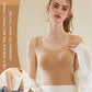 🎉2025 New Products Hot Sale✨Thickened Warm Tank Top with Shelf Bra