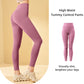 🌸Spring Specials💐🔥High Waisted Tummy Control Shaping Training Leggings🎁