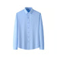 💥New Year special offer 🥰Stretch Non-iron Anti-wrinkle Shirt (49% OFF)