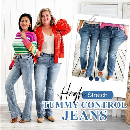 💥Last Day Special Sale 50% OFF💝👖High Stretch Tummy Control Jeans