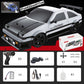 🔥Hot Sale 49% 0FF🚗💨Rechargeable RC Drift Racing Car Toys