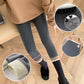 🔥Women's Extra Thick Winter Warm Outdoor Leggings