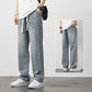 💥HOT SALE 49% OFF🎁Men's Loose Straight Jeans