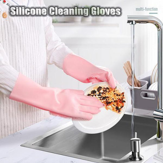 Multifunctional Silicone Cleaning Gloves ✨