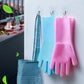 Multifunctional Silicone Cleaning Gloves ✨