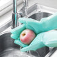 Multifunctional Silicone Cleaning Gloves ✨