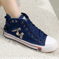 🌸Spring Specials💐Women's Cowboy High-Top Canvas Shoes