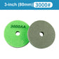 🔥Hot Sale 49%OFF🔥Diamond Sponge Polishing Pad for Angle Grinder