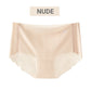 🎁 Hot Sale 49% OFF 🔥Women's Seamless Cool Breathable Panties