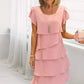 🎉Hot Sale 49% OFF🎉  Women's Casual Wave Cut Ruffle Dress