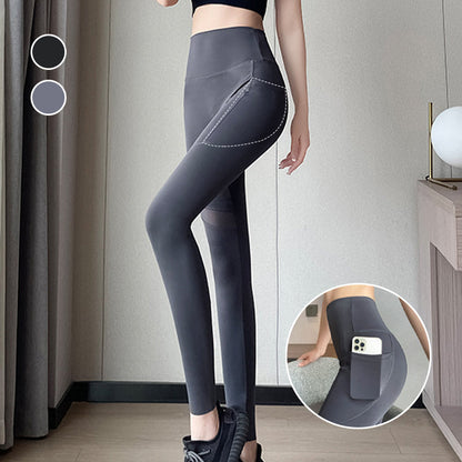 🎁 Hot Sale 49% OFF 🔥Women's High-Waisted Mesh Leggings with Pockets