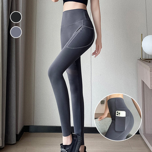 🎁 Hot Sale 49% OFF 🔥Women's High-Waisted Mesh Leggings with Pockets