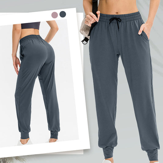 🎉2025 New Products Hot Sale✨Women's Casual High-Waisted Jogger Pants