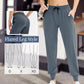 🎉2025 New Products Hot Sale✨Women's Casual High-Waisted Jogger Pants