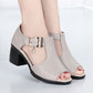 🎉Hot Sale 49% OFF🎉Women's All-match Chunky Heel Casual Sandals