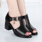 🎉Hot Sale 49% OFF🎉Women's All-match Chunky Heel Casual Sandals