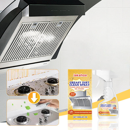 🔥2025 BEST SALE🔥 Multifunctional Powerful Kitchen Foam Cleaner- 49% OFF🏠