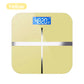 🎁 Hot Sale 49% OFF 🔥Digital Bathroom Scale with LCD Display