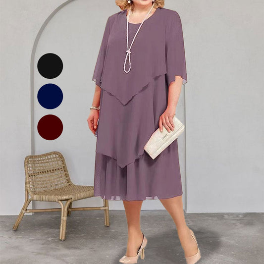 💕What should I wear tomorrow?💕Plus Size Layered Midi Dress