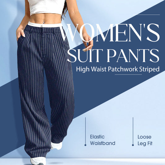 🎉2025 New Products Hot Sale✨Women's High Waist Patchwork Striped Suit Pants