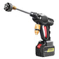 🚗 50% OFF NOW! 💦 Portable High-Pressure Car Washer – 1500W Motor, Multi-Purpose Use & Compact Storage Design for Outdoor Cleaning 🔧
