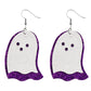 🎁 Hot Sale 49% OFF 🔥2025 Halloween Latest Model 👻Creative and Quirky Earrings