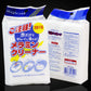 🔥Hot Sale 49% 0FF🔥Nano Sponge Magic Eraser