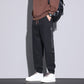 ⏳Limited-time special price £23.99⏰ - Men's versatile and comfortable loose-fitting drawstring cargo pants