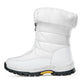 ⏳Limited-time 49% off⏰Women’s Non-Slip Warm Zipper Snow Boots👢
