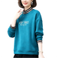 Casual Loose Fit Striped Trim Pullover Top