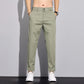 📢📢 50% Off Instantly!!! ✨ Men's Loose-Fit Casual Pants