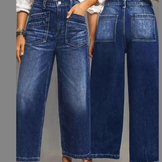 📢📢50% OFF!!⏰Women's Casual High-Rise Wide-Leg Jeans