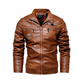 Men's Lined Faux Leather Biker Jacket✈️ Free shipping ✈️