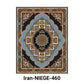 Gift Choice - Vintage Delicate Bohemian Rug