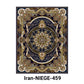 Gift Choice - Vintage Delicate Bohemian Rug