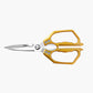 ✂️Multi-Functional Heavy Duty Kitchen Shears
