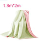 Ultra-Cooling Summer Ice Blanket