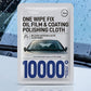 🔥HOT SALE 50%OFF🔥Car Glass Oil Film Removal Wipes