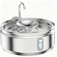 Stainless Steel Automatic Filtering Cat Water Fountain