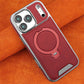 🥳2026 HOT SALE🥳💞50K+ SOLD!⏳✨Magnetic Shockproof Phone Case 