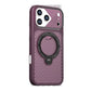 Magnetic Cooling Phone Case with Ring Stand