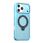 Magnetic Cooling Phone Case with Ring Stand
